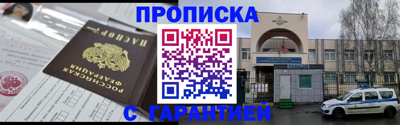 форма 3 в Жердевке